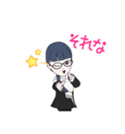 かわいい妹キャラが定着している女子（個別スタンプ：3）