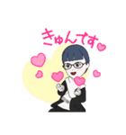 かわいい妹キャラが定着している女子（個別スタンプ：12）