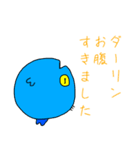 酒井さん 感謝スタンプ（個別スタンプ：13）