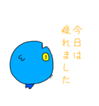 酒井さん 感謝スタンプ（個別スタンプ：14）