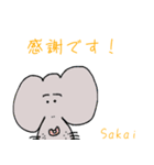 酒井さん 感謝スタンプ（個別スタンプ：20）