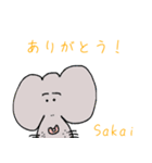 酒井さん 感謝スタンプ（個別スタンプ：21）
