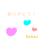 酒井さん 感謝スタンプ（個別スタンプ：33）