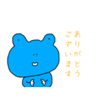 酒井さん 感謝スタンプ（個別スタンプ：39）