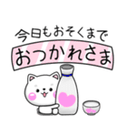 ちびいぬ100％ 毎日使えるでか文字（個別スタンプ：3）