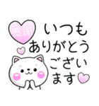 ちびいぬ100％ 毎日使えるでか文字（個別スタンプ：9）