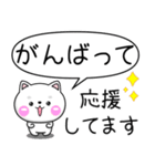 ちびいぬ100％ 毎日使えるでか文字（個別スタンプ：24）