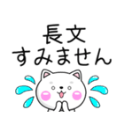 ちびいぬ100％ 毎日使えるでか文字（個別スタンプ：33）