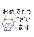 ちびいぬ100％ 毎日使えるでか文字（個別スタンプ：35）