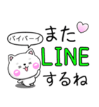 ちびいぬ100％ 毎日使えるでか文字（個別スタンプ：38）