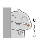 ばけマル その1（個別スタンプ：4）