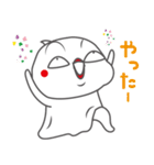 ばけマル その1（個別スタンプ：8）