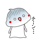 ばけマル その1（個別スタンプ：17）