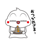 ばけマル その1（個別スタンプ：22）