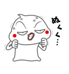 ばけマル その1（個別スタンプ：30）
