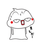 ばけマル その1（個別スタンプ：40）