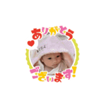 葉南①（個別スタンプ：15）