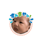 葉南①（個別スタンプ：16）