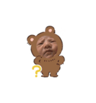 葉南①（個別スタンプ：19）
