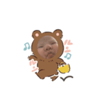 葉南①（個別スタンプ：21）