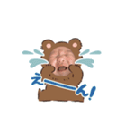 葉南①（個別スタンプ：24）