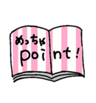 播州弁の沼2（個別スタンプ：13）