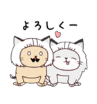 仲良しにゃんこのよく使う言葉（個別スタンプ：4）