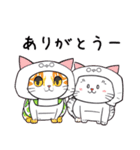 仲良しにゃんこのよく使う言葉（個別スタンプ：10）