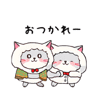 仲良しにゃんこのよく使う言葉（個別スタンプ：15）