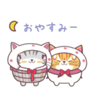 仲良しにゃんこのよく使う言葉（個別スタンプ：21）