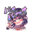 Vtuber レスティア・アオイ（個別スタンプ：11）