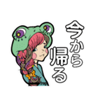 オリジナルイラスト スタンプ（個別スタンプ：2）
