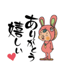 オリジナルイラスト スタンプ（個別スタンプ：11）
