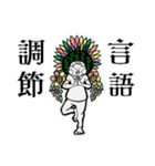 オリジナルイラスト スタンプ（個別スタンプ：15）