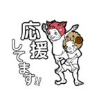 オリジナルイラスト スタンプ（個別スタンプ：21）