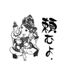 オリジナルイラスト スタンプ（個別スタンプ：24）