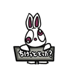 Rorschach.inc 公式スタンプ（個別スタンプ：30）