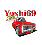 yoshi.69（個別スタンプ：2）