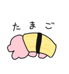 赤ちゃんうさぎのたまごちゃん（個別スタンプ：31）