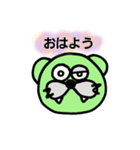 あざくま＆にゃこ(日本語バージョン)（個別スタンプ：3）