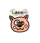 あざくま＆にゃこ(日本語バージョン)（個別スタンプ：9）