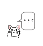 猫がいるだけ(お話①)（個別スタンプ：9）