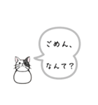 猫がいるだけ(お話①)（個別スタンプ：17）