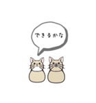 猫がいるだけ(お話①)（個別スタンプ：21）