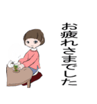 今の時季にぴったりな女子キャラスタンプ（個別スタンプ：1）