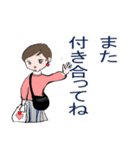 今の時季にぴったりな女子キャラスタンプ（個別スタンプ：10）