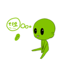 グリーンチルドレンスタンプ（個別スタンプ：4）