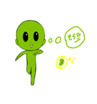 グリーンチルドレンスタンプ（個別スタンプ：5）
