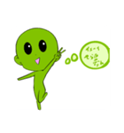 グリーンチルドレンスタンプ（個別スタンプ：8）