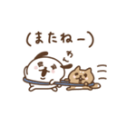 ゴーゴーわんわん①（個別スタンプ：40）